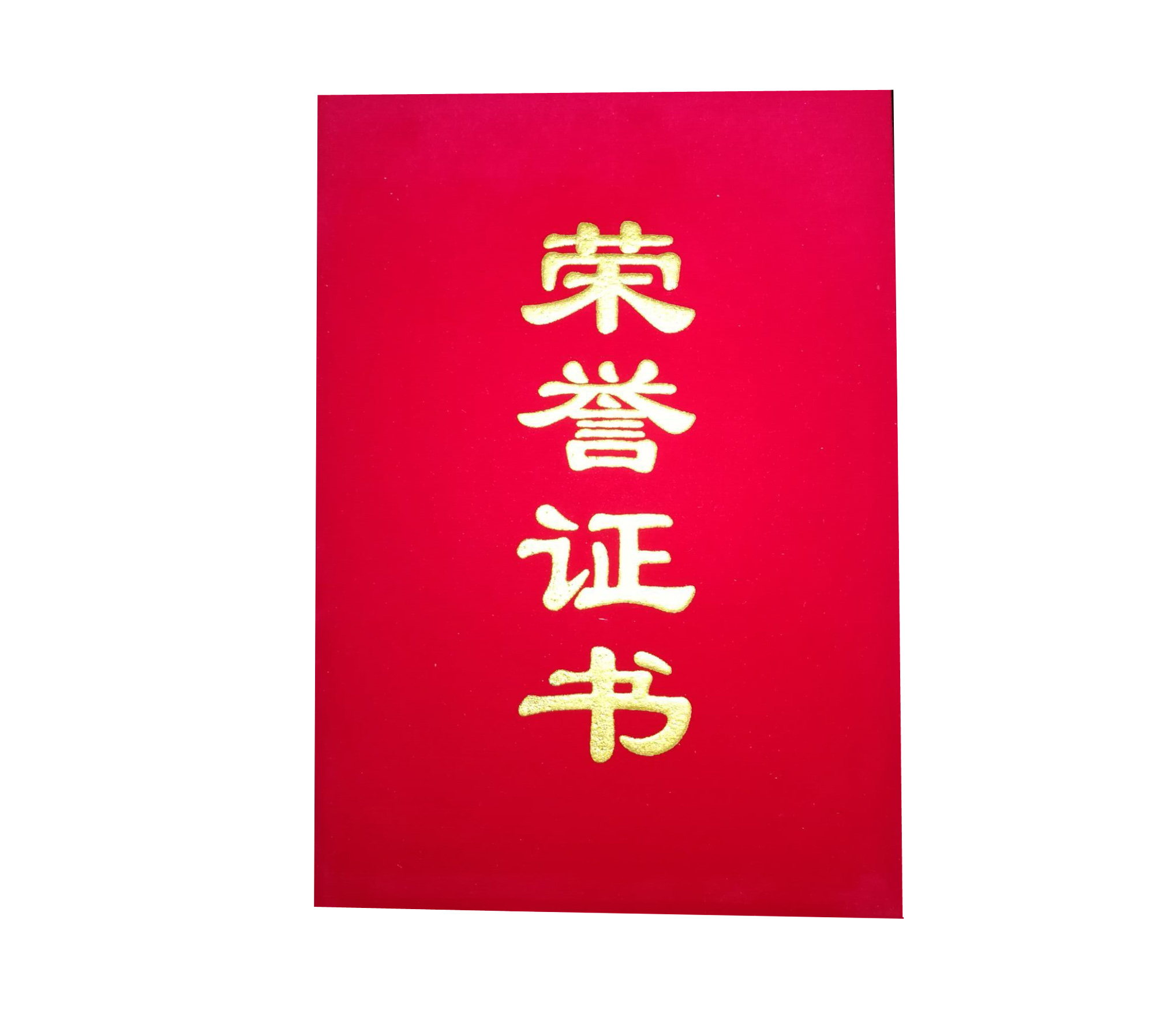 商用香蕉一级视频设备