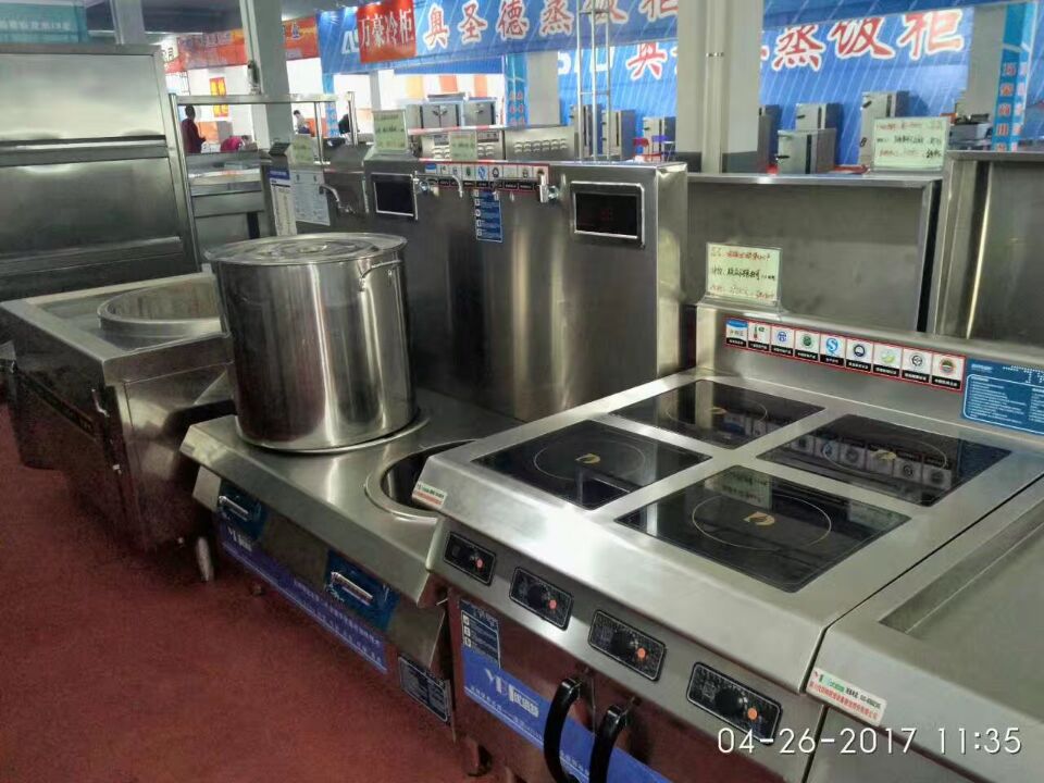 酒店香蕉一级视频用具展会产品图片