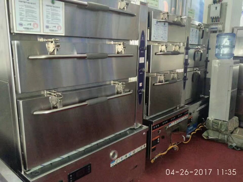 酒店香蕉一级视频用具展会产品图片