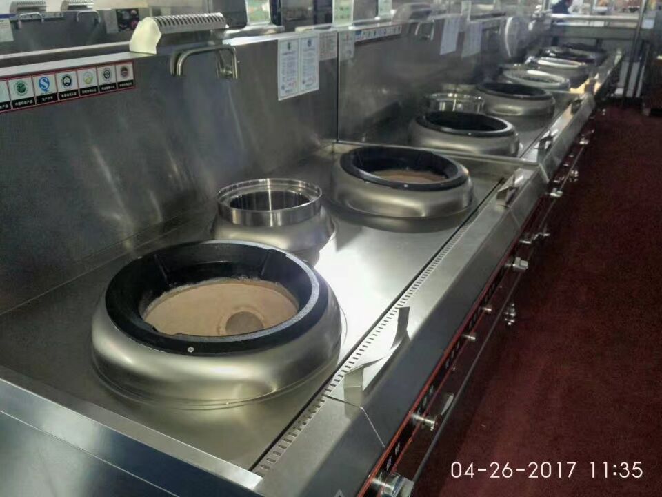 中国酒店香蕉一级视频用品国际博览会图片