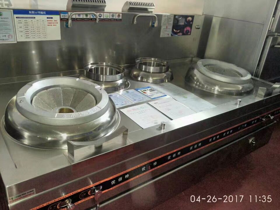 酒店香蕉一级视频用具