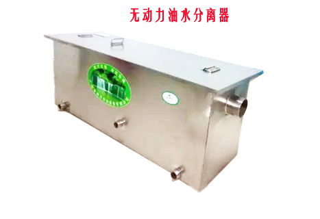 无动力香蕉一级视频油水分离设备图片