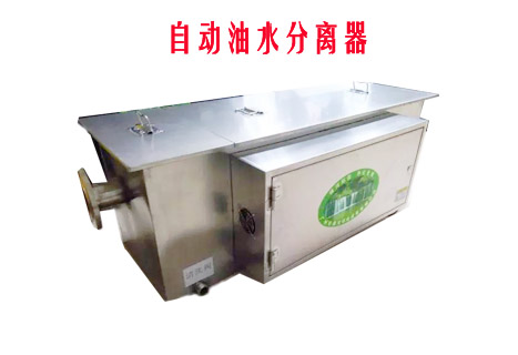 自动香蕉一级视频油水分离设备图片