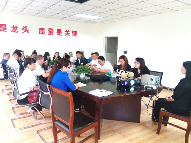 香蕉短视频免费香蕉一级视频设备公司员工培训会现场图片