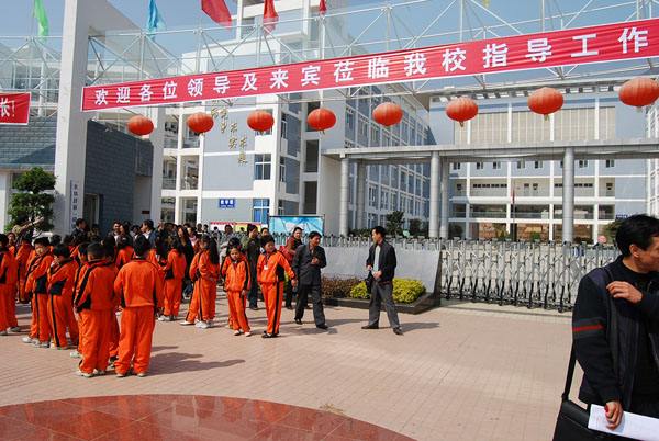 米易县第二小学100万学校食堂香蕉一级视频设备招标图片