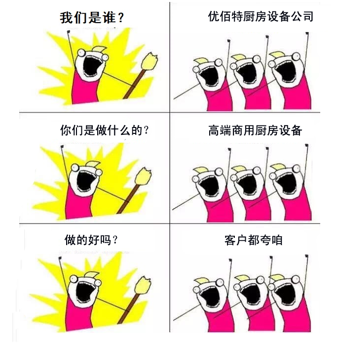 香蕉短视频免费是谁?香蕉短视频免费香蕉一级视频设备公司官方诠释图1