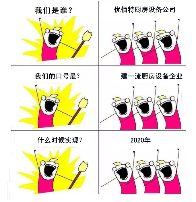 香蕉短视频免费是谁?香蕉短视频免费香蕉一级视频设备公司官方诠释图2