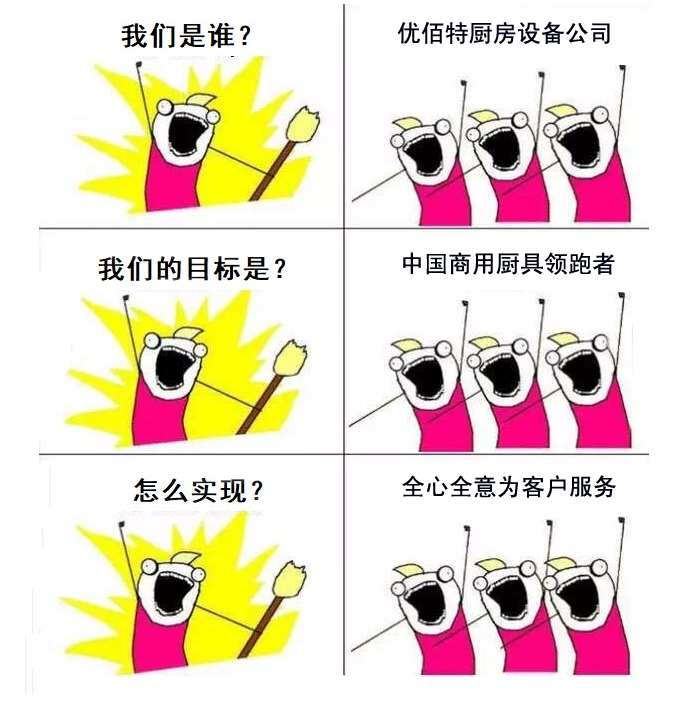 香蕉短视频免费是谁?香蕉短视频免费香蕉一级视频设备公司官方诠释图3