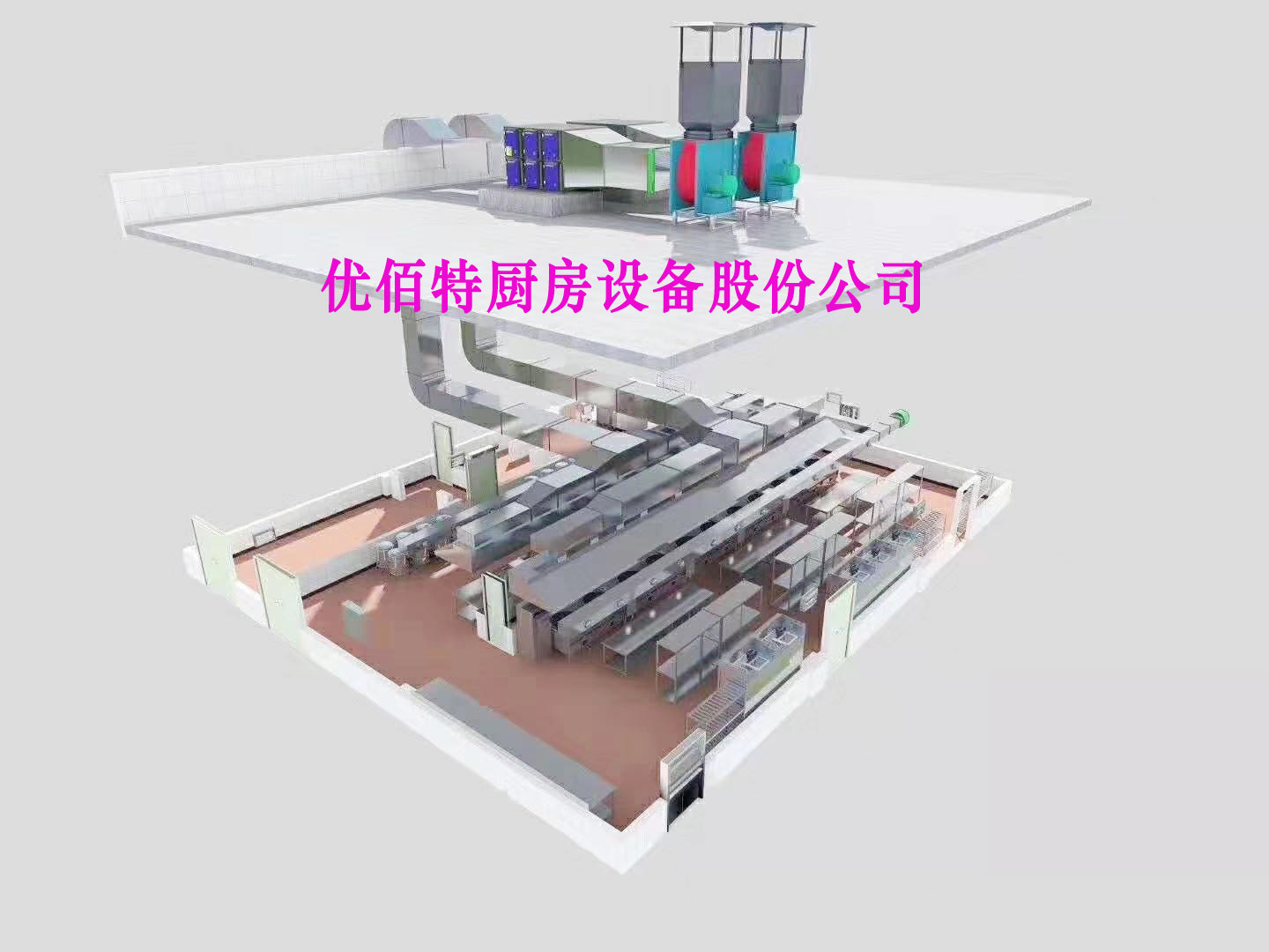香蕉一级视频抽排设计