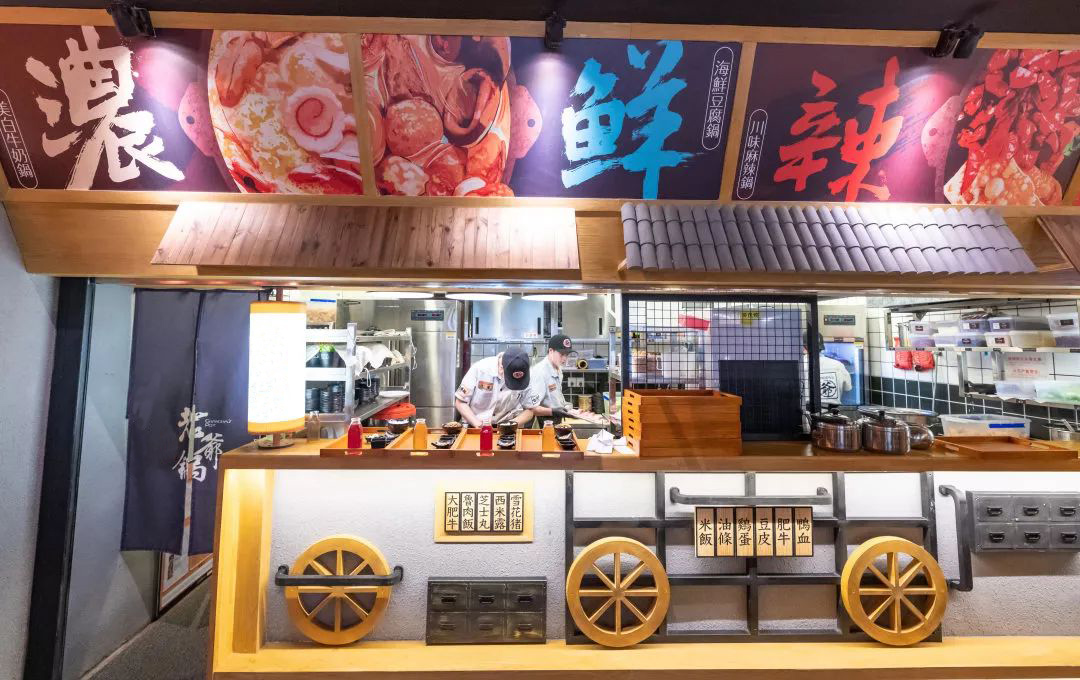 餐厅香蕉一级视频设计