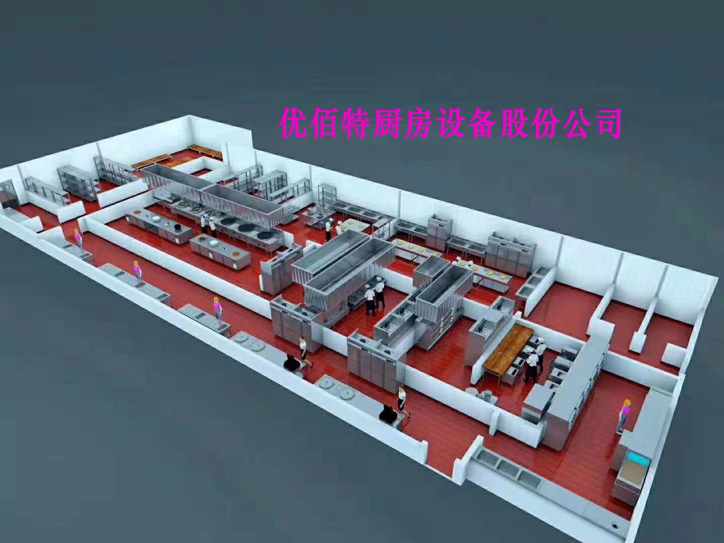 香蕉一级视频抽排系统设计