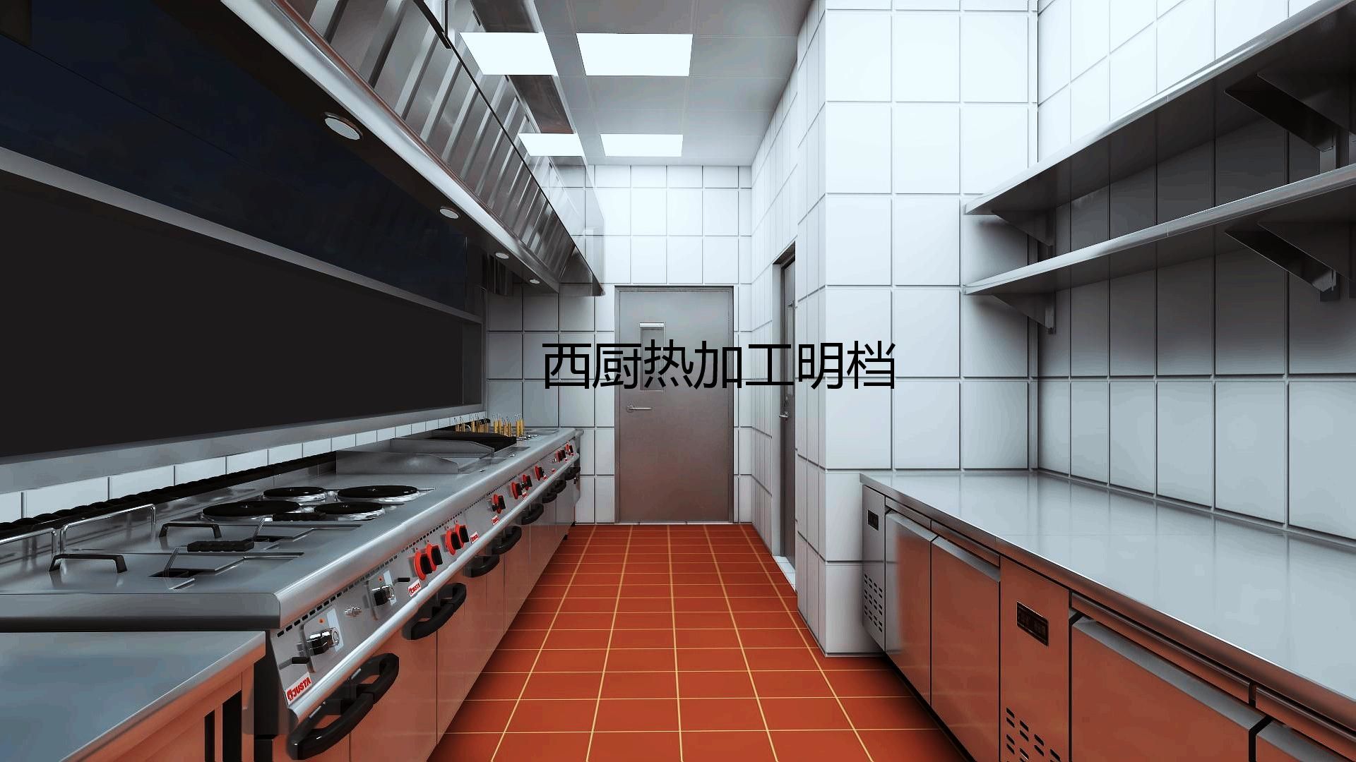 商用香蕉一级视频设计