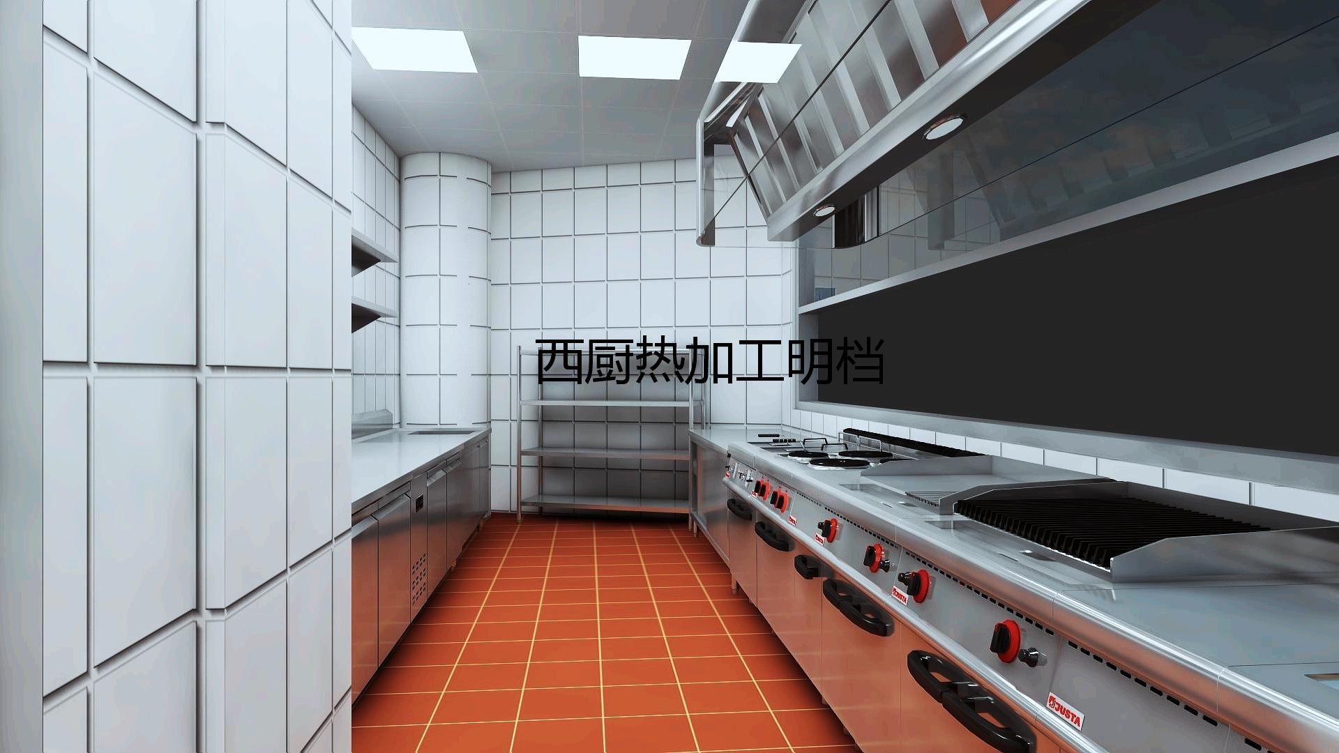 酒店香蕉一级视频设备