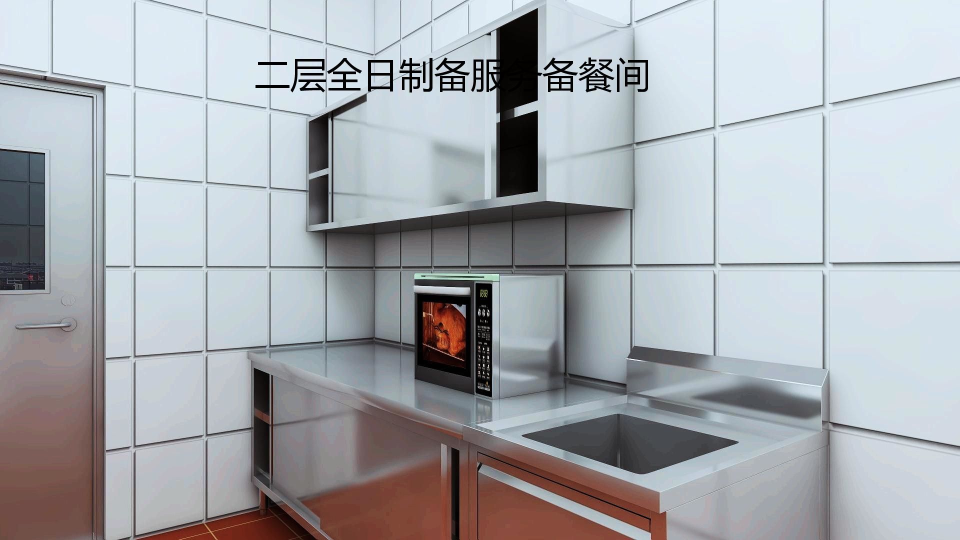 商用香蕉一级视频设计