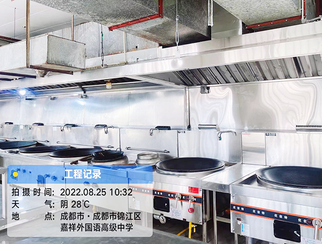 商用香蕉一级视频设备