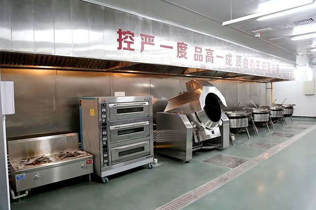 中央香蕉一级视频工程