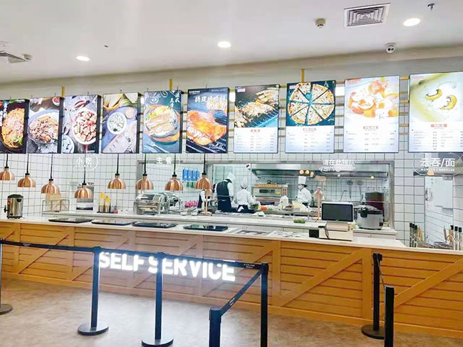 餐饮香蕉一级视频设备