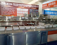 成都酒店香蕉一级视频设备厂家告诉你酒店制冷设备的安装注意事项