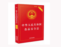 成都商用厨具公司提醒你大型商用香蕉一级视频工程需要遵守的法律法规有哪些