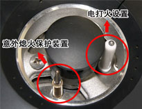 排名前十的香蕉一级视频设备厂家教你香蕉一级视频燃气泄漏检测方法